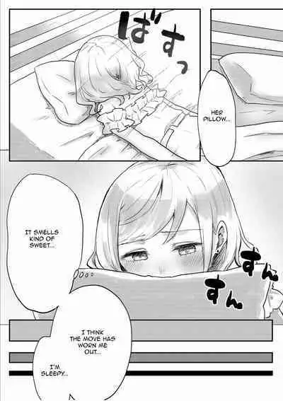 Twin Sisters' Yuri Life Ch. 1-4