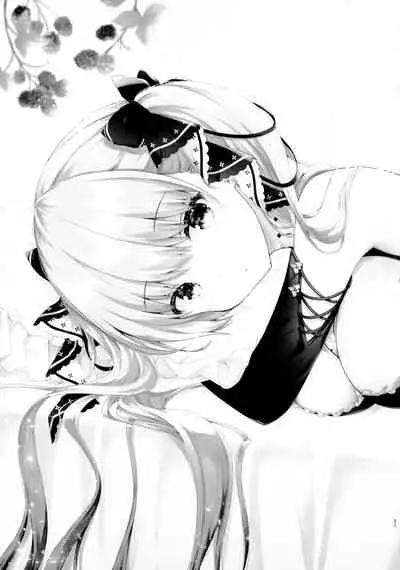 Shikikan Douzo Amaete Kudasaimase