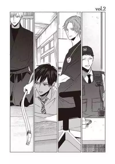 [Tsuyuhisa Fumi] UNDEAD | 活死人 Ch. 1-3 [Chinese] [冒险者公会] [Digital]