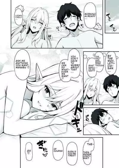 [Dekoboko Hurricane (Anza Yuu)] Isekai Shoukan - Elf na Onee-san wa Suki desu ka? [English] [Digital]