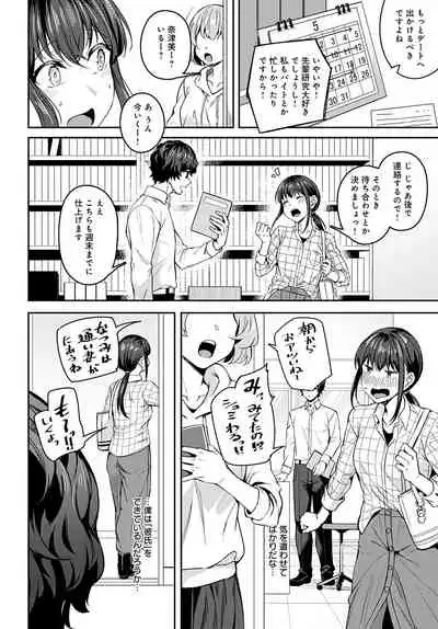 COMIC Anthurium 2022-05