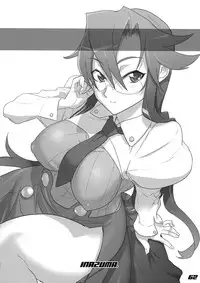 (C74) [Digital Accel Works (INAZUMA.)] INAZUMA UNDERWORLD 2 (Dragonaut, Gurren Lagann, Witchblade) [English]