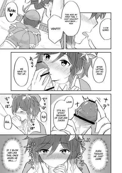 Koikogareru Soyokaze