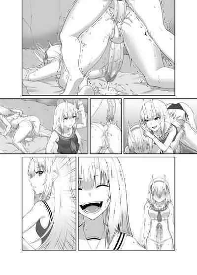 [Seika Kairaku Shoten] Taimashi Daraku Osen ~Futanari ni Ochita Taima Miko wa Inran Mesu Oni-ka~ | Suppressor Falls to Depravity ~Exterminator Miko Turns into a Slutty Futanari Oni~ [English] [BanjoFuzz]