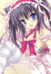 (C79) [LOOPTHELOOP! (Herurun)] SWEET AZROCK (K-ON!)