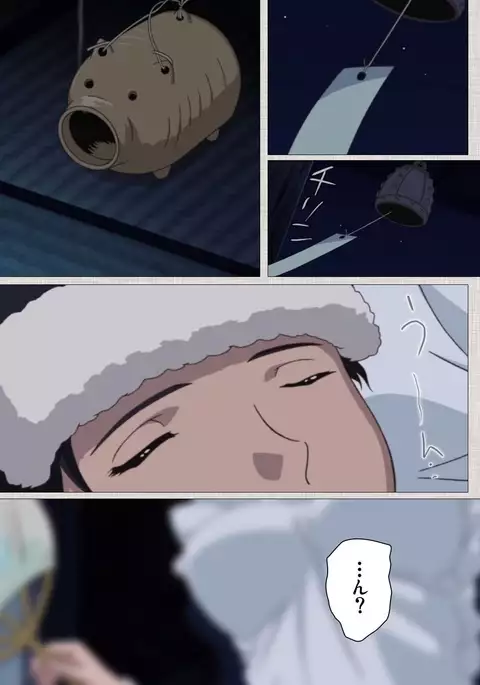 Maid Ane 1-Kame Complete Ban