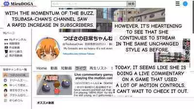 Tsubasa no Chounyuu Channel Haishin-chuu! | Like and Subscribe to Subasa's Breast Growth