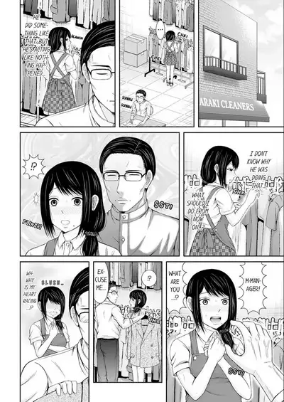 [Icelatte] Denwa chū , Ushiro kara XL no Furin Pisuton 〜 Majimena Hitozuma no Inran SEX 1-6 | Fucked with a Giant Dick from Behind while on the Phone - A Serious Wife’s Filthy SEX 1-6 [English]