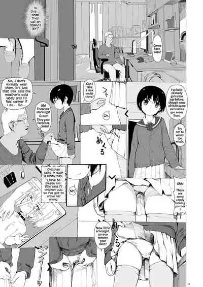 Suzu mo Prepaid Card ga Hoshii | Suzu want the Prepaid Card