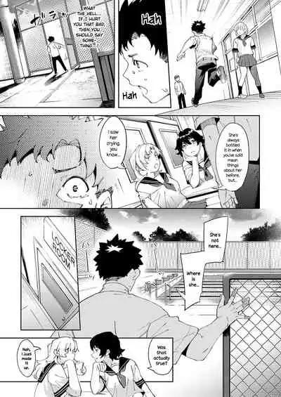 Saikin, Osananajimi ga Myou ni Iroppoin daga. | My Childhood Friend's Been Strangely Sexy Lately.