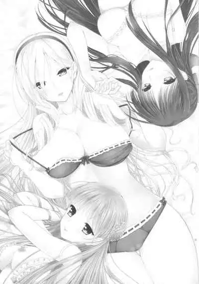 [Sanyongo (Roku)] Hime Asobi. (Walkure Romanze) [2016-06-22] [Chinese] [v.v.t.m汉化组]