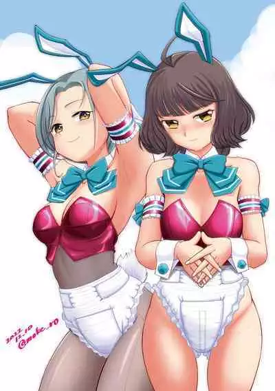 [Fuji Sengendou (Various)] Omutsu Goudou Hei (Kantai Collection -KanColle-) [Digital]