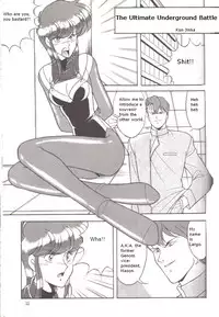 (C41) [Naniwaya (Various)] Knight Vol. 2 (Bubblegum Crisis) [English]