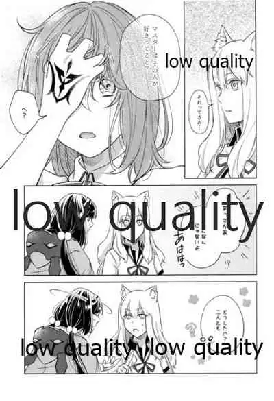 Kimi ga Sakaseta Koi no Hana