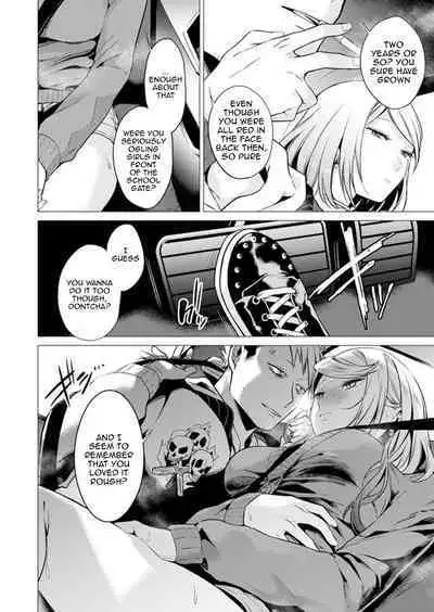 [Tsugumi Suzuma] Ato 1mm de Haicchau ne? Zakone Shitetara Tonari no Joshi ni Ijirarete... 1-13 | You're Just 1mm Away To Getting It In Right? But If I Start Touching The Girl Sleeping In Front Of Me... Ch. 1-13 [English] {Doujins.com}