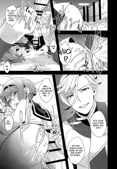 Shounen no seichou, seinen no koukai | A Boy’s Growth, A Young Man’s Remorse