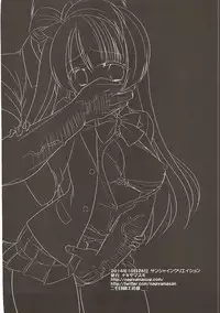 (C89) [Nagiyamasugi (Nagiyama)] Love Live! Ryoujoku Soushuuhen 1 (Love Live!)