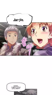 [Worin] Brawling Go Ch.76-86 (English) (Ongoing)