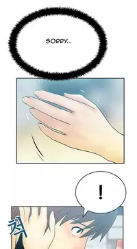 My Office Ch.1-37 (English) (Ongoing)