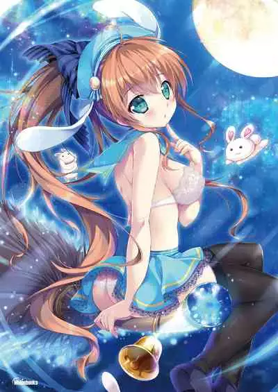 月刊うりぼうざっか店 2018年5月25日発行号