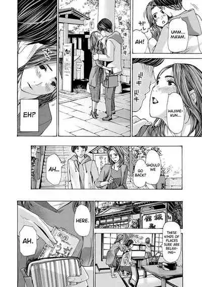 [Asagi Ryuu] Onee-san ga Iyashite Ageru Ch.1-4 [English] [biribiri] [Digital]