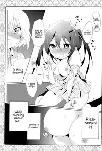 (SC2015 Autumn) [Ame Usagi (Amedamacon)] Naisho no Hokenshitsu (Gochuumon wa Usagi desu ka?) [English] {Hennojin}