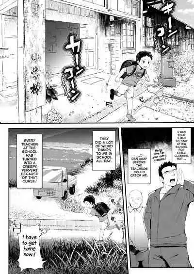 [Hochidonmai (Donburako)] Noroware Hirohisa-kun ~Gekou-hen~ [English] [Yuuta's Blog] [Digital]