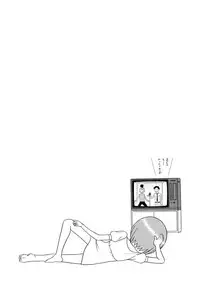 [Shinkuukan] Channel! 1 [Digital]