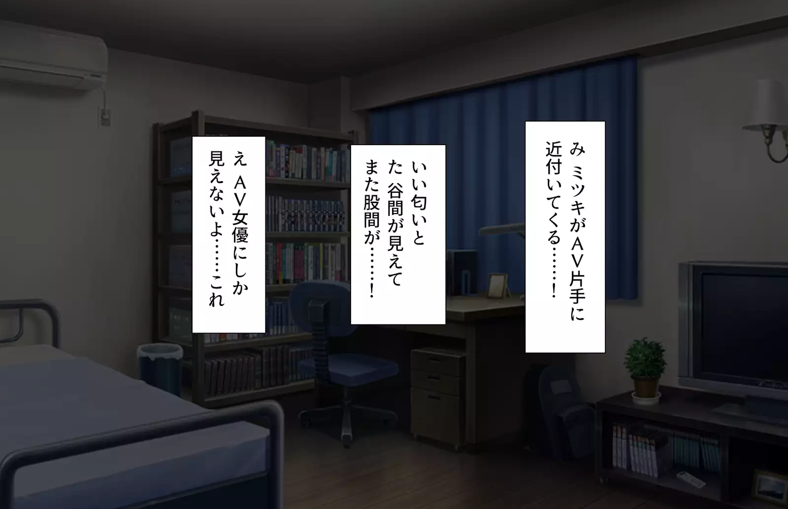 Oshiego Dosukebe Bitch Gal ni Shiborareru!!