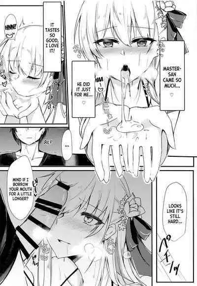 Maou-sama wa Jouyoku o Osaerarenai | The Demon King Can't Control Her Lust