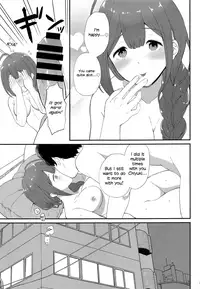 (Utahime Teien 17) [MacaronCrown (Haruruyuco)] Ippai Chiyuki (THE iDOLM@STER: Shiny Colors)[English][SML]