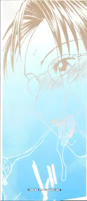 [Ikoma Ippei] Adachi-ku Shouwa Benjo Boukou - Fucking by Force, at the Showa-Rest Room in Adachi-ku.