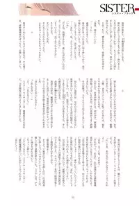 (C93) [T2 ART WORKS (Tony)] Tony MAGAZINE 05