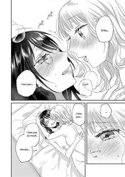 Breath Shikou no Yuri Seiheki Anthology