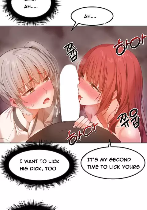 Hari Dormitory Ch.0-22