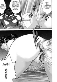 [Hagiwara Yutarou] Kinshin Goukan - Near Relation Rapes [English] [Amoskandy]