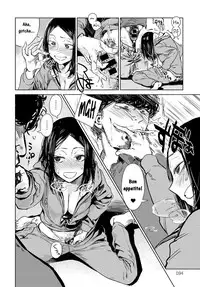 [Ikuhana Niro] Nanchakuchi (COMIC Anthurium 2016-05) [English] [CrowKarasu] [Digital]