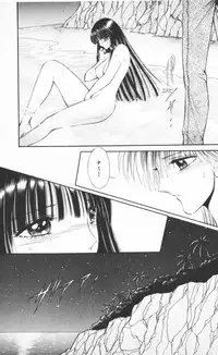 [Senno Knife] EDEN 2