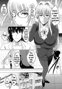 (C91) [Shouchuu MAC (Hozumi Kenji)] Netorare x VR ~Bakunyuu Hoken Kyoushi o Ninshin Chakushou!~ (To LOVE-Ru ) [English] {doujins.com}