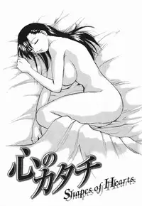 [Maeda Sengoku] Mrs. Link