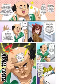 [Marui Maru] Hattara Yarachau!? Ero Seal ~ Wagamama JK no Asoko o Tatta 1-mai de Dorei ni ~ 1-4 | Commanding Stickers!? Ero Seal ~With One Sheet Selfish High Schoolers Become Enslaved to Cock~ Ch.1-4 [English] [doujin-moe.us] [Digital]