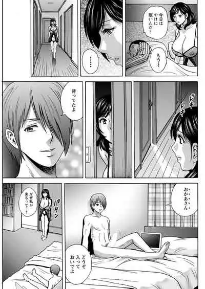 Action Pizazz 2021-11