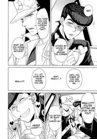 (Super The World 2018) [Chikadoh (Halco)] Maybe (TRSK LOG) (JoJo's Bizarre Adventure) [English] [naoki1048]