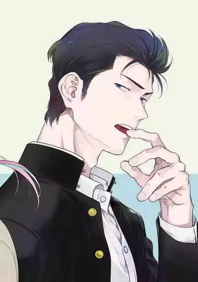 [Hiiragi Nozomu] Nakasete Yaru yo Yankee-kun | 让你哭噢小混混 Ch. 1-5 [Chinese] [拾荒者汉化组] [Digital]