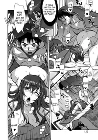 [Hanzaki Jirou] Mamagoto [English] [The Lusty Lady Project]