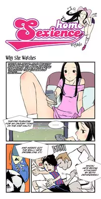 [dogado] Homo Sexience [Ongoing]