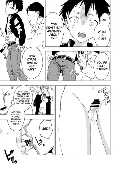 Ibasho ga Nainode Kami-machi Shite Mita Suterareta Shounen no Eromanga | A dirty manga about a boy who got abandoned and is waiting for someone to save him