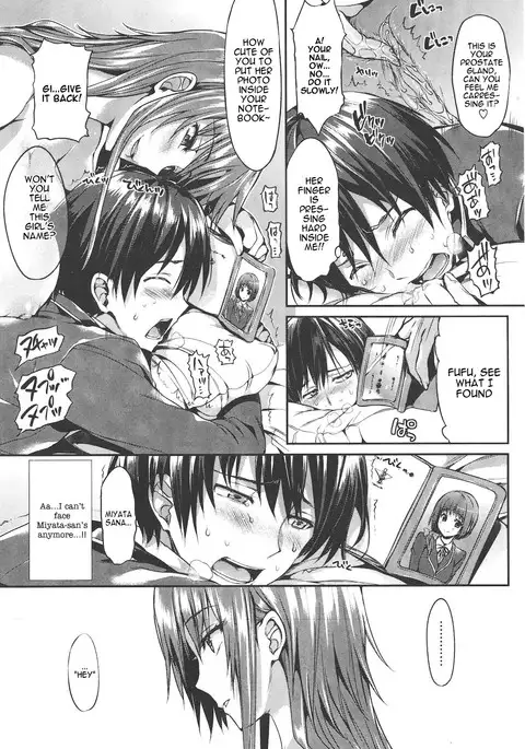 No Girl Without a Thorn