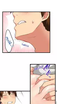 [Kaiduka] My Brother's Slipped Inside Me in The Bathtub (Ongoing)