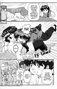 (C76) [LETTA, Romantic Shinjuu (Various)] Hyakka Ran Ran (Ranma 1/2) [English] [SaHa]